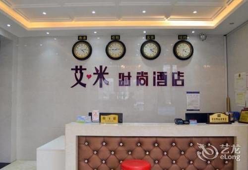 Luoyang Love Me Fashion Hotel מראה חיצוני תמונה